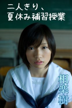 本尼迪克特 康伯巴奇