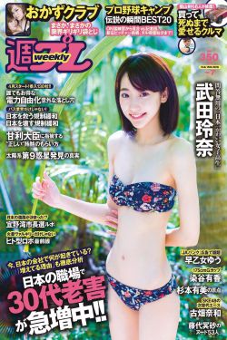 神医狂妃战神王爷乖乖受宠