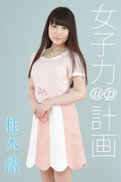 赞美教师的散文