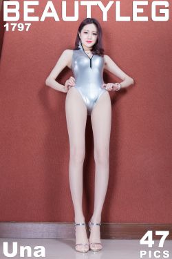冯家妹