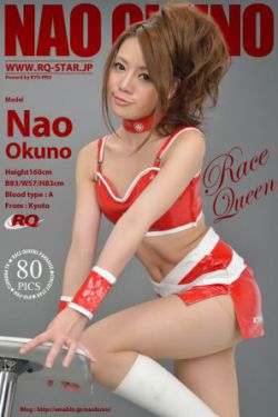 夜蝴蝶